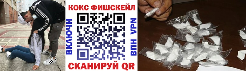 Кокаин Перу  Оханск 