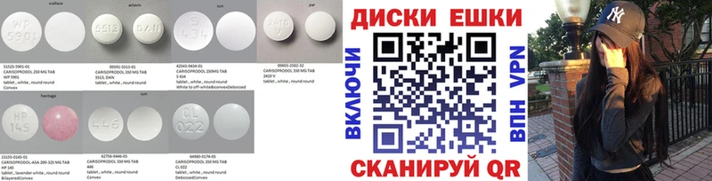 Экстази Punisher гидра ссылка Оханск