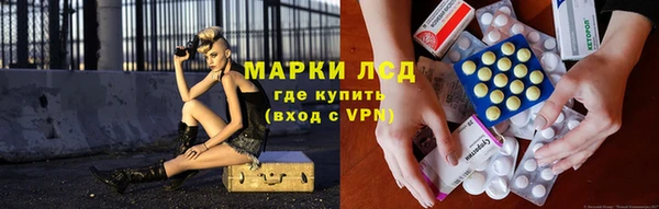 амф Алексеевка