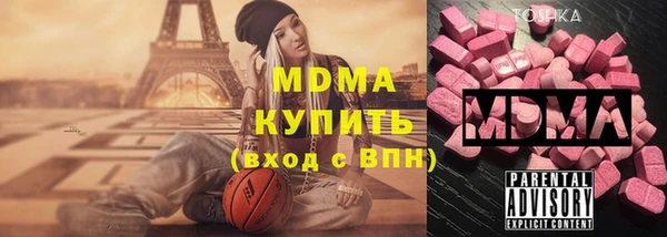крисы Алексин
