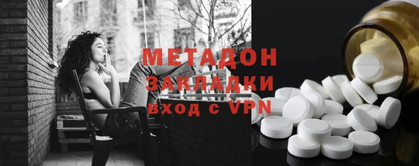 спайс Пересвет