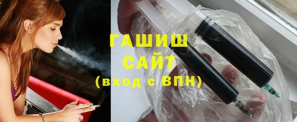 ПСИЛОЦИБИНОВЫЕ ГРИБЫ Алзамай