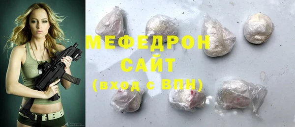 амф Алексеевка