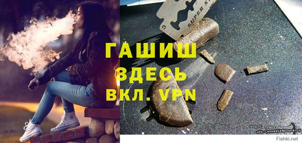 крисы Алексин