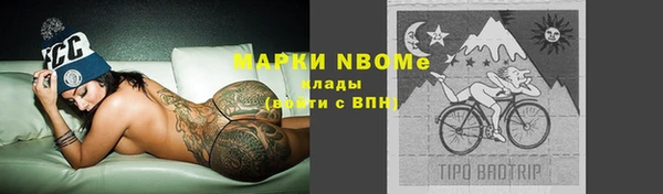 амф Алексеевка