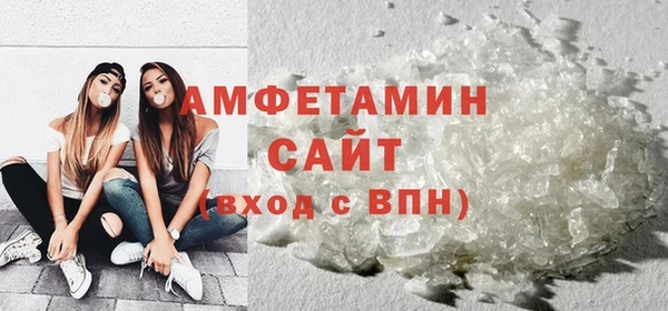 амф Алексеевка