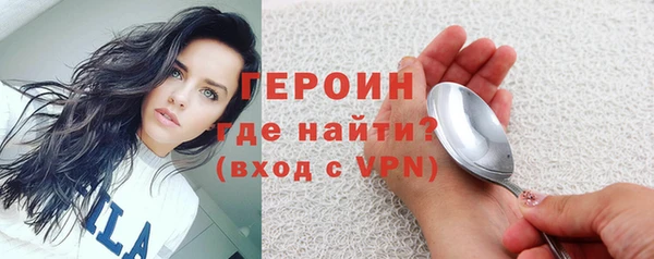 Альфа ПВП Пестово