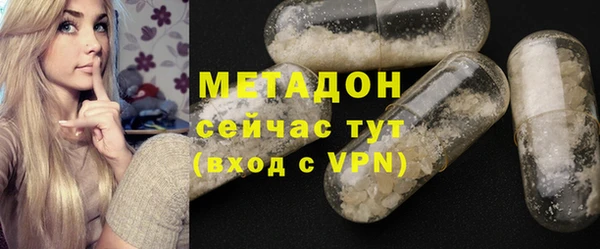 СК Переславль-Залесский