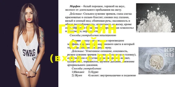 крисы Алексин