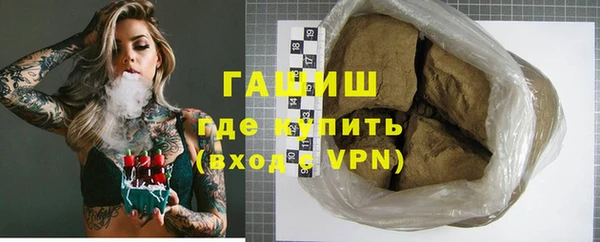ПСИЛОЦИБИНОВЫЕ ГРИБЫ Алзамай
