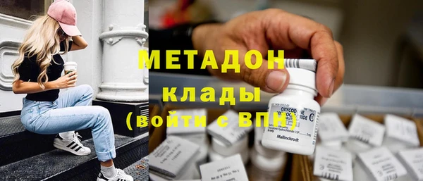 амф Алексеевка