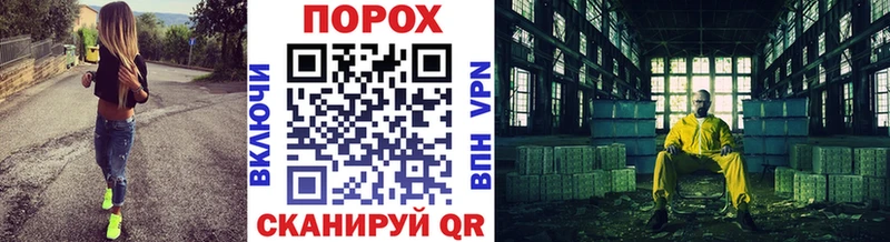 Первитин винт  Оханск 
